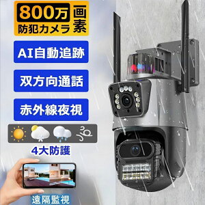 hƃJ O ƒp wifi 800f OJ ľm ǐ p`g fA uĎ hho Ď ԎBe X}zΉ Hsv 2025