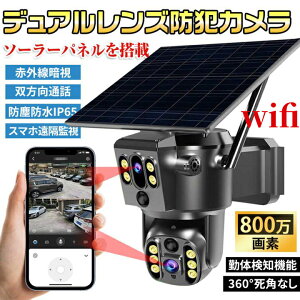 2025 hƃJ O ƒp wifi fAY fA CX \[[ ĎJ 쌟m 800f  ǐ l^ Hsv