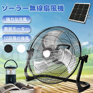 \[[@ DC[^[ 12C` 傫TCY Lv@ 12iK gѐ@ gp12-24H hЃObY \[[t@ Lv@ nfB[t@ \[[[d ނp