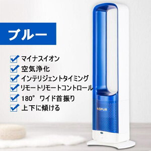 y1Nۏ؁z@ ^[t@ dc[^[ HȂ rO ĤȂt@ C̏z ԕEECX΍C ȃGl X}[gR H Ɠd \@\ EU 