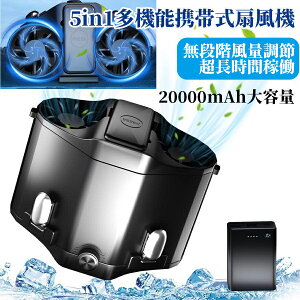 yvVIȃobe[/iKʒ/ԉғzxgt@ |@ gѐ@5in1@\gю@|/莝/|//X}z[d MǑ΍ AEghA O