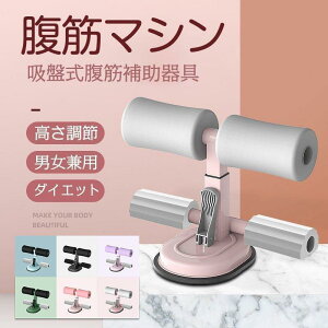 ؃}V ؃g[jO zՎ ؊ ߔ\ ؃g ؕ⏕ _CGbg ȒPt  g[jO y  jp ؃GNTTCY \ e  