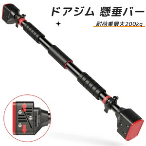 o[ Ԃ牺茒N hAW 72-97cm }V RpNg _ ؗ̓g[jO  w sv ̓ NObY