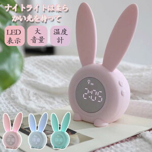 y3{|Cg悹zuv fW^ ڊo܂v LED\ ڊo܂Cg iCgCg uv 剹 xv J_[ 铔