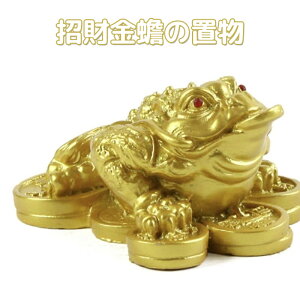 u  ^ JG  ~j`A ACe 吷 N K^ F  ^ 󂭂 ^Abv ŋ ɐ JXj j J^F CeA JG 蕨