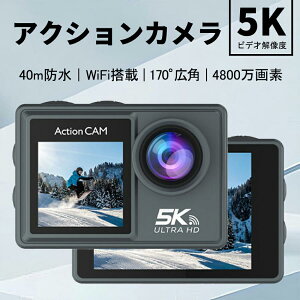 ANVJ ^ 1080P 5K 30M h oCN ] ԍ EFAuJ Lvpi WIFI 4800f 掿 Ԃ␳ fWJ  Vi Be Rt Vlog u␳ 