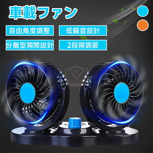 y2025NVoz @ ^ԑΉ 傫 TCY 12C` iKϑ 12V 24V gbNΉ DC[^[ ᑛ ^] VK[\Pbg ԍڐ@ 360°px߉\ 100Kiʒ o