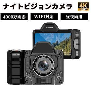 �f�W�^���J���� �i�C�g�r�W���� �J���� 40�{���w�Y�[�� 4K 4000����f ���錓�p 10�{�f�W�^���Y�[�� �ԊO�� �鎋 Wifi�Ή� ��u���␳ �R���p�N�g �J���� �a���� �v���[���g �~�� �n���g �쐶��