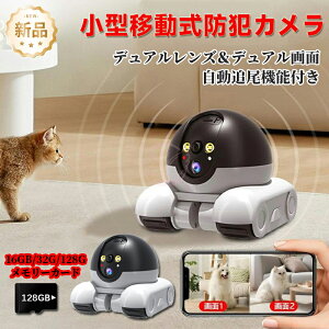 hƃJ ƒp J AIړ wifi  Lp h[^ 200f ƒp Ɩp WIFI ĎJ CX X}z tHD  ybg xr[  Hsv ǐ 쌟m 