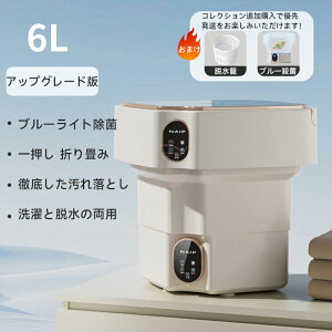 @ ^@ lp@ u[Cgŋ ܂肽 ^ Et ^C}[ oPc@ 싅 jtH[ l炵 Â ~j@ RpNg@ xr[pi xr