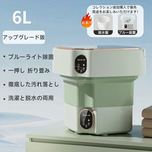 @ ^@ lp@ u[Cgŋ ܂肽 ^ Et ^C}[ oPc@ 싅 jtH[ l炵 Â ~j@ RpNg@ xr[pi xr