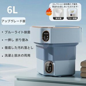 @ ^@ lp@ u[Cgŋ ܂肽 ^ Et ^C}[ oPc@ 싅 jtH[ l炵 Â ~j@ RpNg@ xr[pi xr