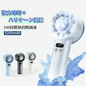 @ pnfBt@ gѐ@ ~j@ nfB 5200mAh 100iK͗╗ pv[g 莝@ |[^u@   uԗp啗 ^ y É ⊴ [