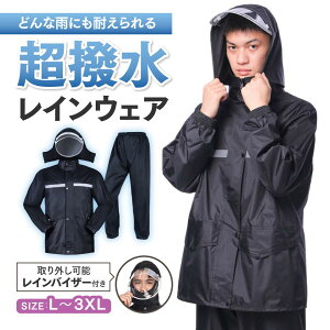 CEFA ㉺ CX[c Y fB[X Jbp CR[g ㉺Zbg  ϐ ~J Jbp JH J  h] ʊw ʋ  jp oCN t[htwp 