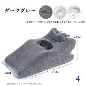 新作 胸当てマクラ うつ伏せ枕 バストマットクッション スマホ うつ伏せ寝 枕 フィット ゲーム 読書 姿勢 形状記憶 背もたれ 胸部マット エステ用枕 足枕 むくみ 腰痛 肩こり 軽減 リビング