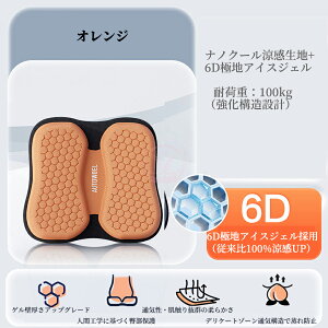 NbV QNbV ֎qCX ItBX ԗp ֎qp 􂦂 ᔽ WFzc p ɑ΍ ̈U q ʋC ItBX NbV ܂肽ݎ ^ѕ֗ 