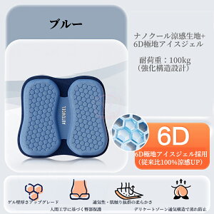 NbV QNbV ֎qCX ItBX ԗp ֎qp 􂦂 ᔽ WFzc p ɑ΍ ̈U q ʋC ItBX NbV ܂肽ݎ ^ѕ֗ 