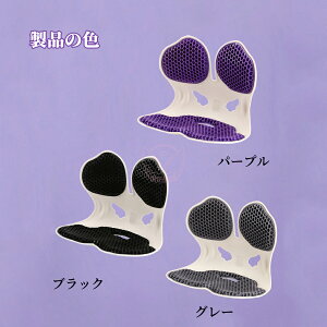 V NbV ՃT|[g`FA pT|[g`FAQNbV ֎qCX ItBX p ֎qp p ɑ΍ ̈U ItBX NbV Lw 荘 ÂȂ 