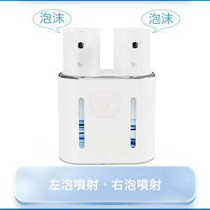 \[vfBXyT[  AI[g\[vfBXyT[ 2A  t e800ML ő60Ԃ̘A쓮 4iK {g fBXyT[  lߑւ AR[fBXyT