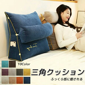 4WAY w NbV xbh OpNbV \t@[ ~jNbVtnCobN w Ԃ Op xbhNbV  w Q Q Ǐ zc  􂦂 