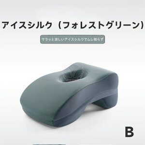 yz Q Q܂ ėppACXVN @\U^lbNs[ Q܂ ԂItBX QNbV  NbV Q 