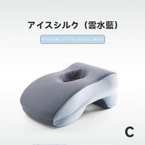 yz Q Q܂ ėppACXVN @\U^lbNs[ Q܂ ԂItBX QNbV  NbV Q 