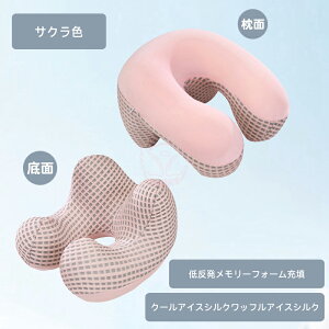  Q Q܂ ėppACXVN @\U^lbNs[? Q܂ ԂItBX QNbV  NbV ֎qQ Q 