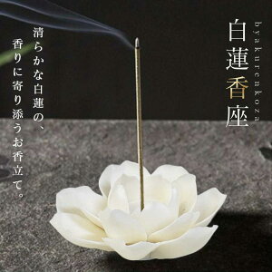  @̉ zCg @  J^  IuWF K^[^X ^ K^@ AWA FɍAWA G F     CZXz_[ @ [^X 