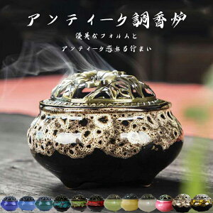   F AeB[N    a9.5cm  ₵ CeA  ₵ J^ ^ K^  ĕt  킢  X^h 