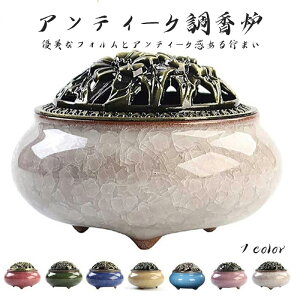 F AeB[N     a9.5cm  F  ĕt  킢  X^h  A} 