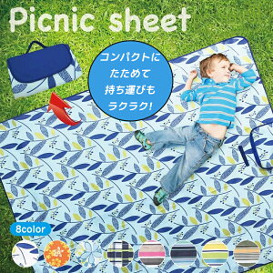 W[V[g 傫 ܂肽 8F 􂦂 h ^  obN^  AEghA sNjbN C ċx 킢