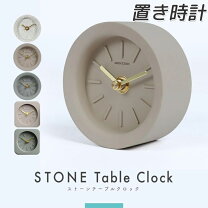 楽天市場】大理石 置き時計の通販