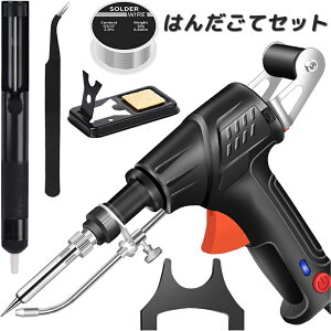 ͂񂾂ăZbg @\^Cv M HƗpEƒpEDIYp E蓮Ή nڃc[ y ^ 60WdqƓdCZt DIY bLc[dqCƒp MHƗp