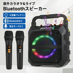 �X�s�[�J�[�Z�b�g �J���I�P�Z�b�g �ƒ�p �g���� ���C�����X�}�C�N 2�{ Bluetooth 5.1 ���^ PA�Z�b�g �J���I�P�}�V�� �|�[�^�u���X�s�[�J�[ SD�J�[�h �I�����W�p��̎戵������