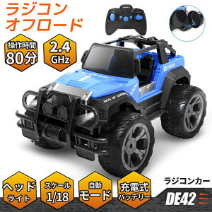 ���W�R�� ���W�R���J�[ �I�t���[�h �q�� DEERC RC�J�[ �h�U 2.4GHz ���쎞��80�� 1/18�X�P�[�� ���O ���� �q���p �����R���J�[ �N���X�}�X�v���[���g �h�U �j�̎q ���w�� �i�w ���j�� �v���[���g ��