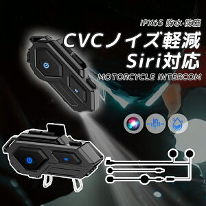 oCNCJ Cz oCNp IP65h Bluetooth5.4 CX wbhtH }CN ʘb db