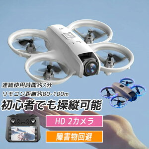 h[ SҌ A^C ^ zoO wbhX[h y 2.4GHz v[gWR Mtg Kph[ xێ Q Jt Be gCh[ OՔs l