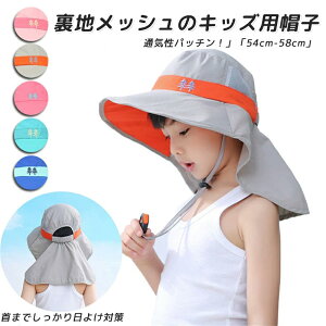 LbY Xq ̎q j̎q qp St Xq LbY t 54cm UVJbg 2024Xq St 悯 ^t ėp bV q 58Z` C SЂ w ۈ牀 ct  