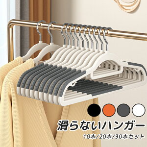 nK[ ׂȂ ՂȂ  Y{ vX`bN   k 42cm  XeX 10{ 20{ 30{ Zbg [ i X ^h~ h p Vv jbg X