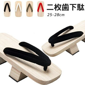 񖇎 Y 񖇎 ؏ċ  j  ɂȂ j Y x_ T_   ʃT_ a    am 25cm/26cm/27cm/28cm Iׂ5F 䂩 RXv