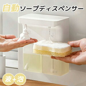 \[vfBXyT[ A t  _uwbh Е300ml nh\[v H ZT[ lߑւ  Lb`Ή h Lb` ʏȂǂɓKp
