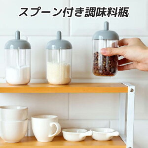 Vv Vi 䏊 ~` t^N Xv[t {gӞ P[X ƒp    򖡓 |bg Lb` 䏊