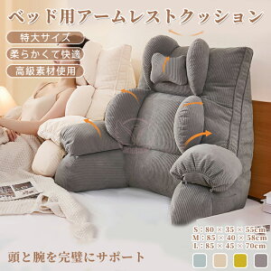 yVozxbhp A[Xg NbV TCY _炩ĉK w NbV xbh OpNbV \t@[ ~jNbVtnCobN w Ԃ Op xb