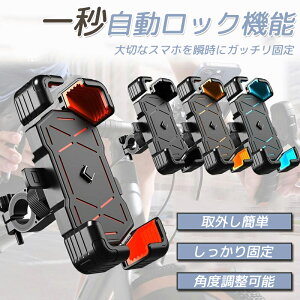 ] X}zz_[ bN oCNp X}zX^h gуz_[ TCNO [hoCN 360x] Uz Eh~ ͕ی