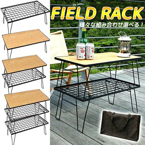 tB[hbN LsObN ܂肽 V bN bV AEghA e[u Lv pi ObY  [e[u ~je[u 3Zbg ܂肽 [e[u 