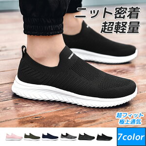 Xj[J[ fB[X Y Xb| i[XV[Y EH[LOV[Y g[jOV[Y W V[Y   C ɂ  y L EH[LOV[Y 