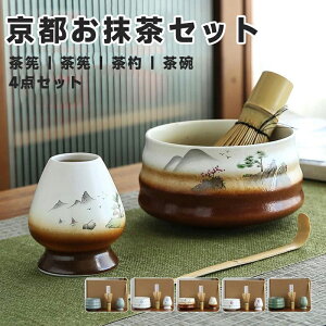  Zbg VoJ[ S Iׂ閕Zbg  Zbg 4_Zbg ܂ |  aƗp v[g 蕨 ̓ JWA lłƈꕞZbg  