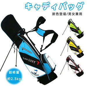 LfBobO StobO y2.3kgLfB[obO ZtX^h yʃX^_[hLfBobO Y 4J[  9.0^ 6 ܂ 47C`Ή 5|Pbg Pz_[t