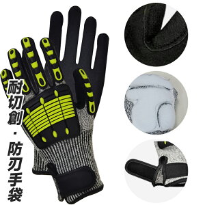 ϐؑn hn O[uZCteB[O[u Z[teBO[u Ɨp R  y  HȂǂ R hn ؂Ȃ ϐؑnx5 ϖՃx5 ׂ~ t p