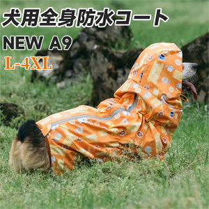 CR[g  lC p Ȃ    ̕ ~JhbOEFA Jbp ^ ^ J[ L~4XL S[fgo[ R[M[ hCR[g 4{ J J ybgp 